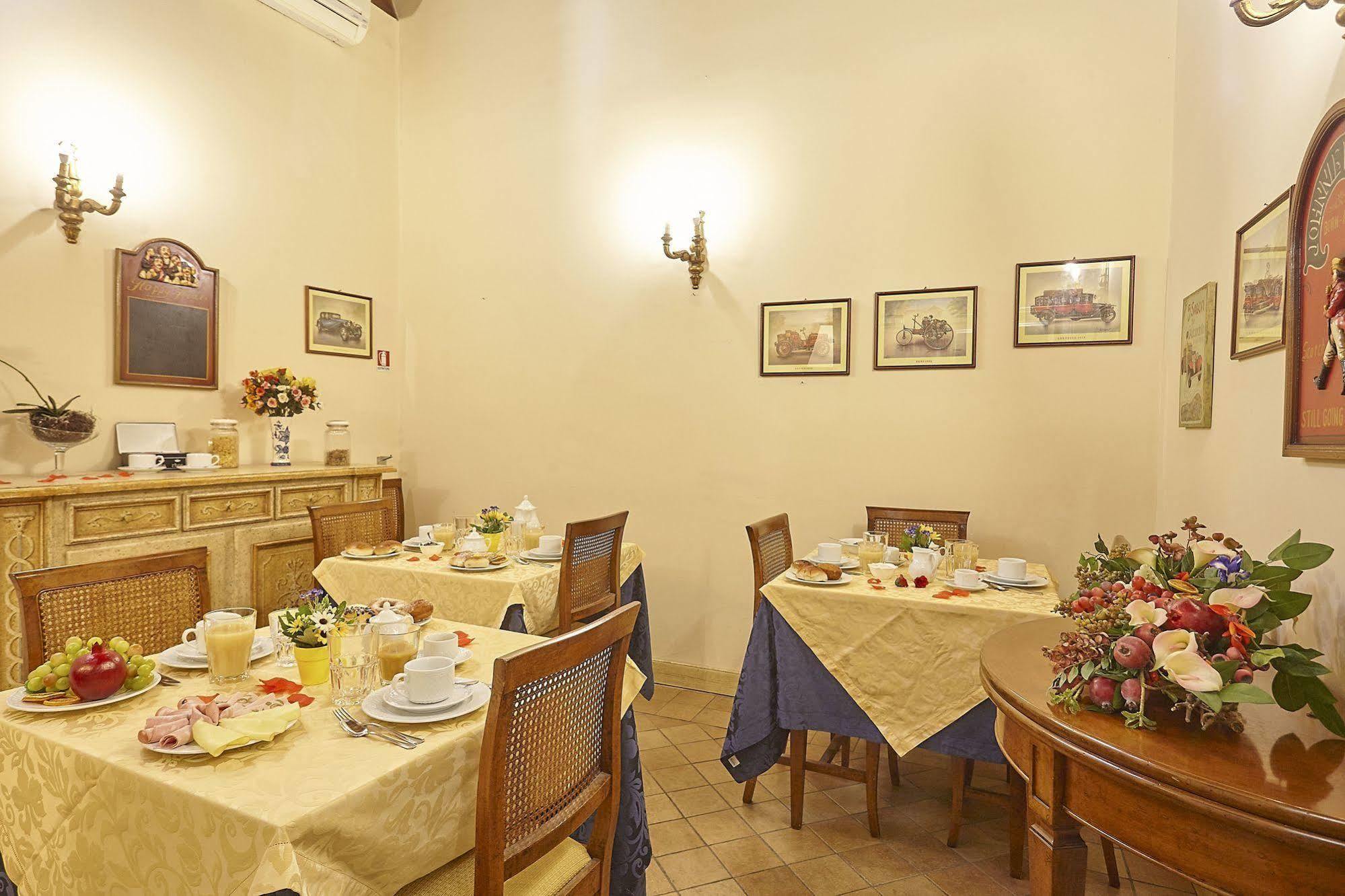 Del Gagini Bed & Breakfast 3*